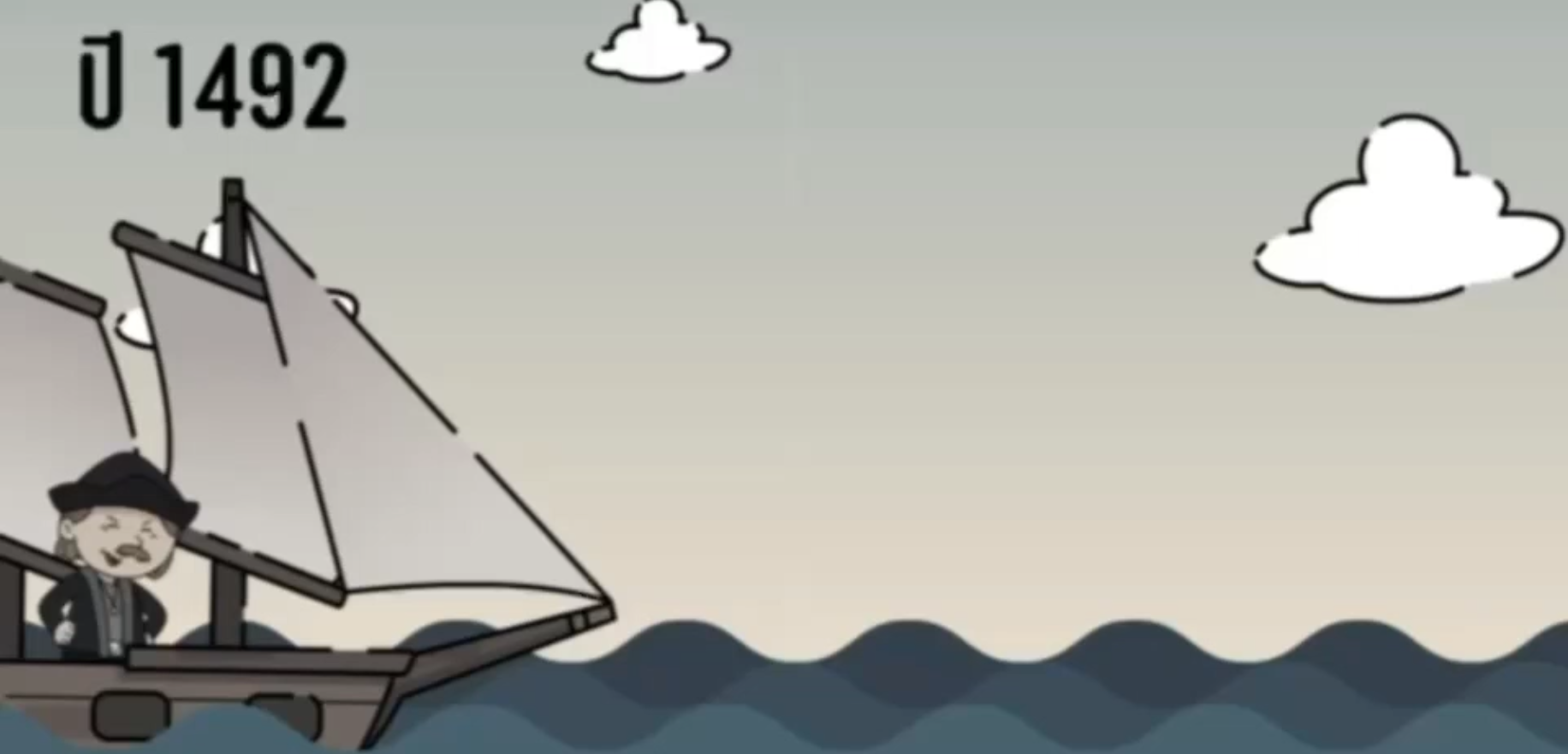 Screenshot 2025 04 28 163529